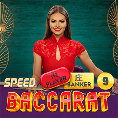 Speed Baccarat 9, Pragmatic Live